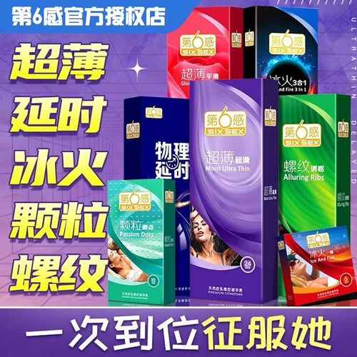 ʲô��Ʒ������ήЧ����