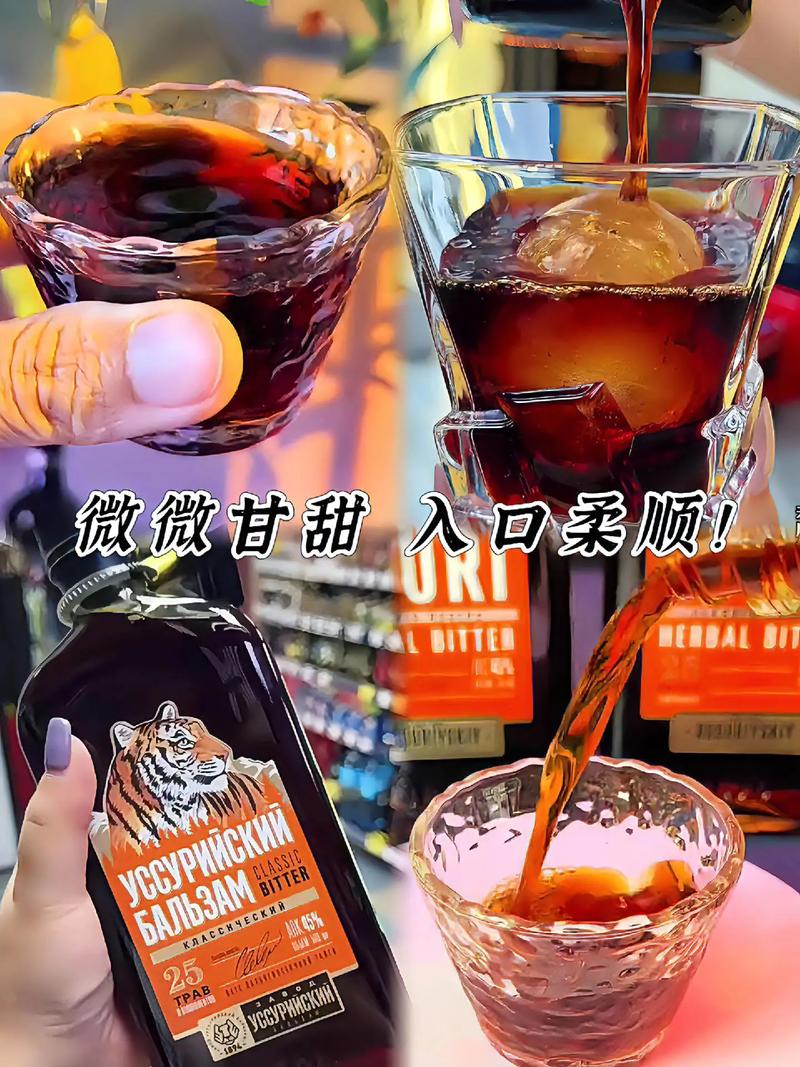 ������ή���������г�ҩ