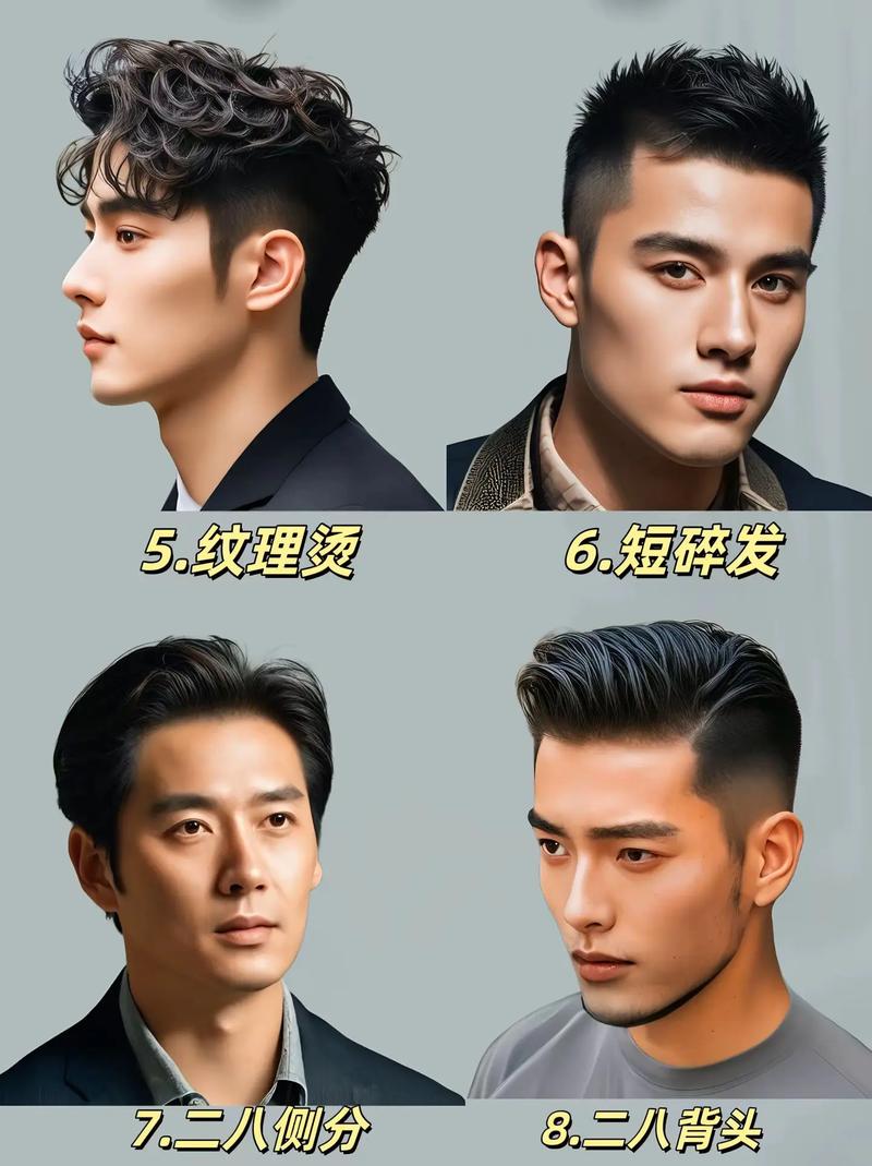 �����ܲ�����������й