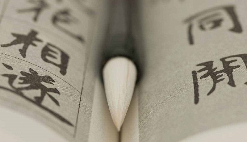 什么药能彻底治愈早泄 什么药能彻底治愈早泄