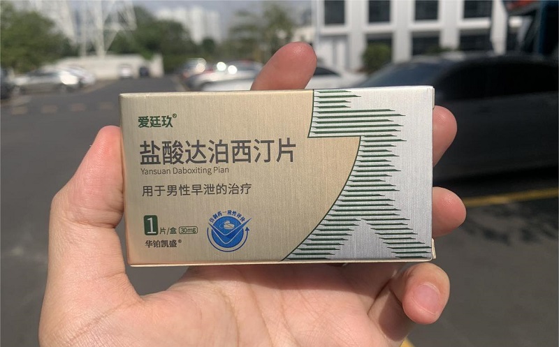 喝什么可以补肾治疗早泄