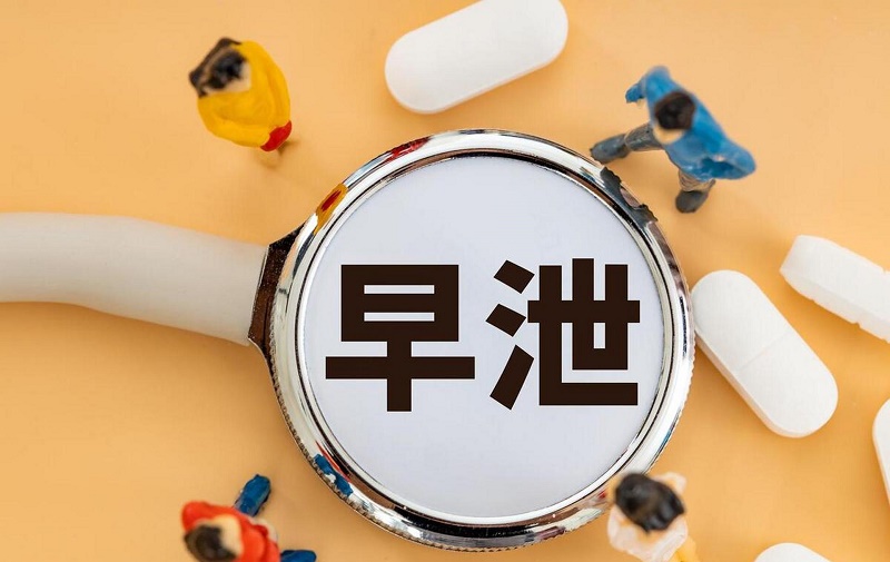 如何用热水冷水治疗早泄 如何用热水冷水治疗早泄