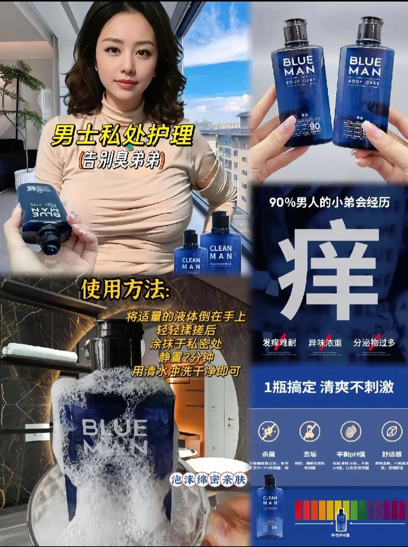 壮阳补肾食物水果蔬菜 壮阳补肾食物水果蔬菜