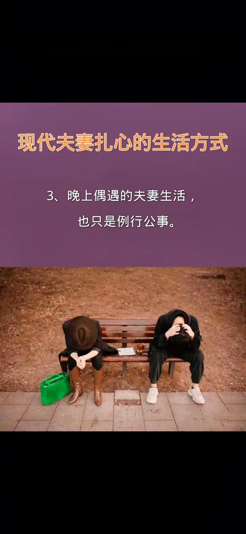 阳萎早泄要注意什么 阳萎早泄要注意什么