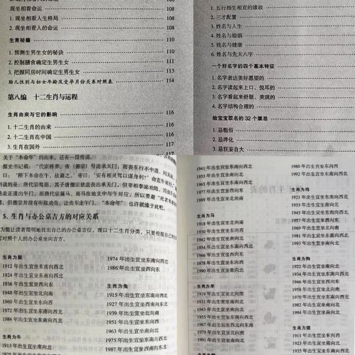 湘雅罗杰坤治阳萎罗承科 湘雅医院 湘雅罗杰坤治阳萎罗承科 湘雅医院