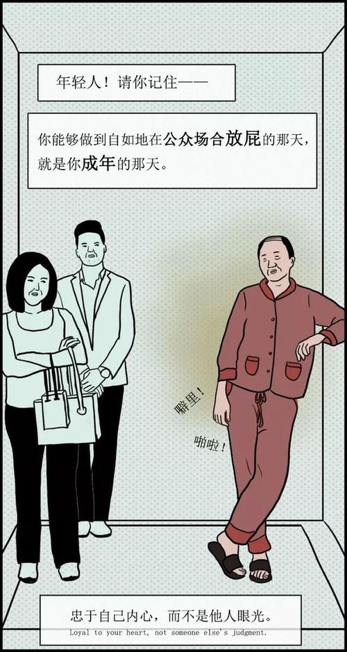 壮阳补肾药材图壮阳补肾的中草药图片大全 壮阳补肾药材图壮阳补肾的中草药图片大全