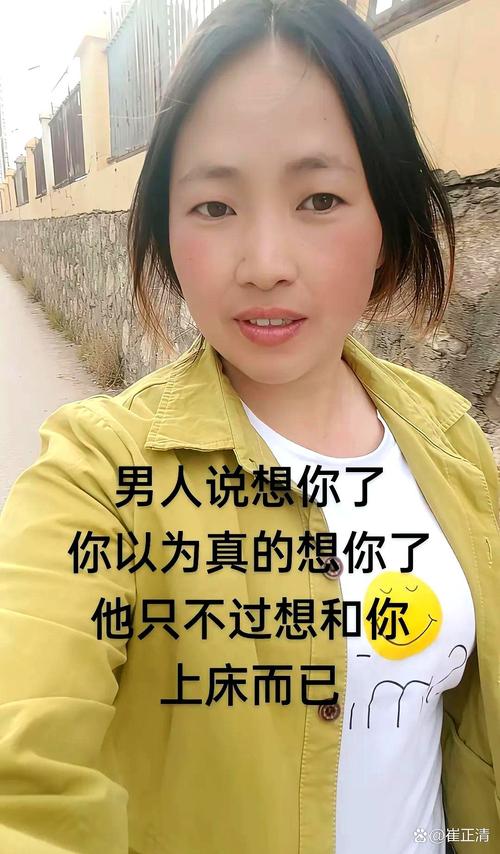 ��Ħ������ή���� ������Ħ����ή