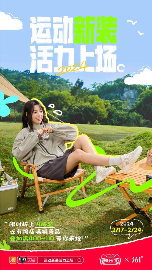 前列炎引起阳萎怎么治疗 前列炎引起阳萎怎么治疗