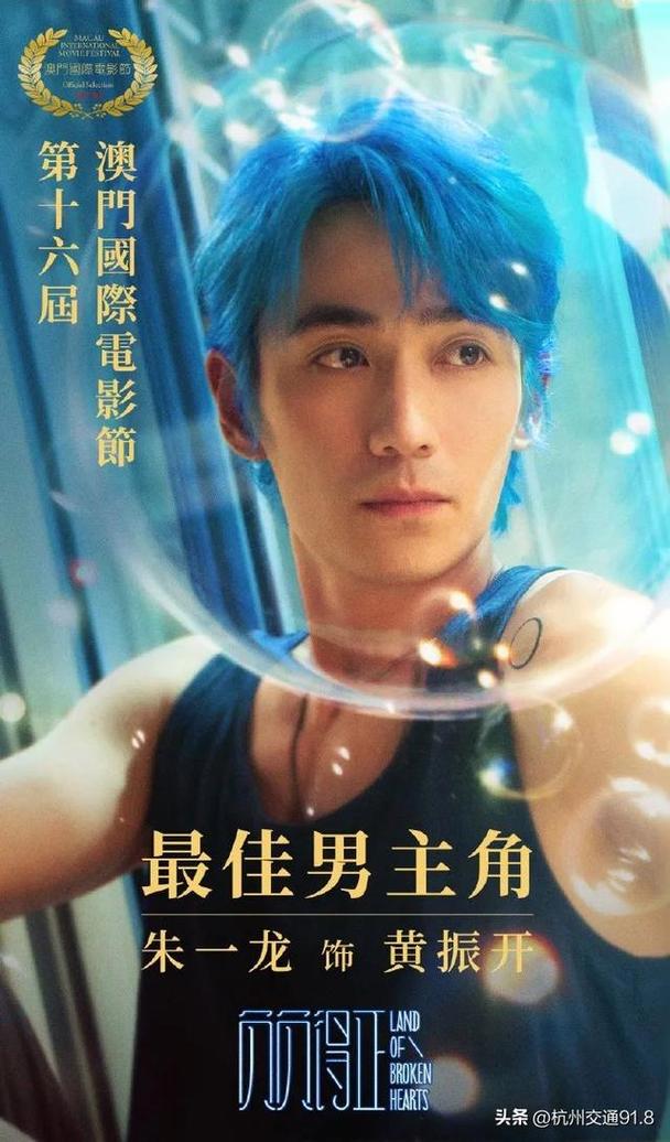 阳痿早泄怎么治(阳痿早泄的治疗方法) 阳痿早泄怎么治(阳痿早泄的治疗方法)