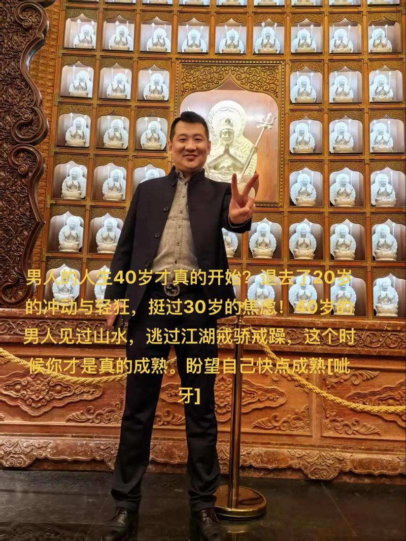 张广生治早泄 张广生科专家怎么样 张广生治早泄 张广生科专家怎么样