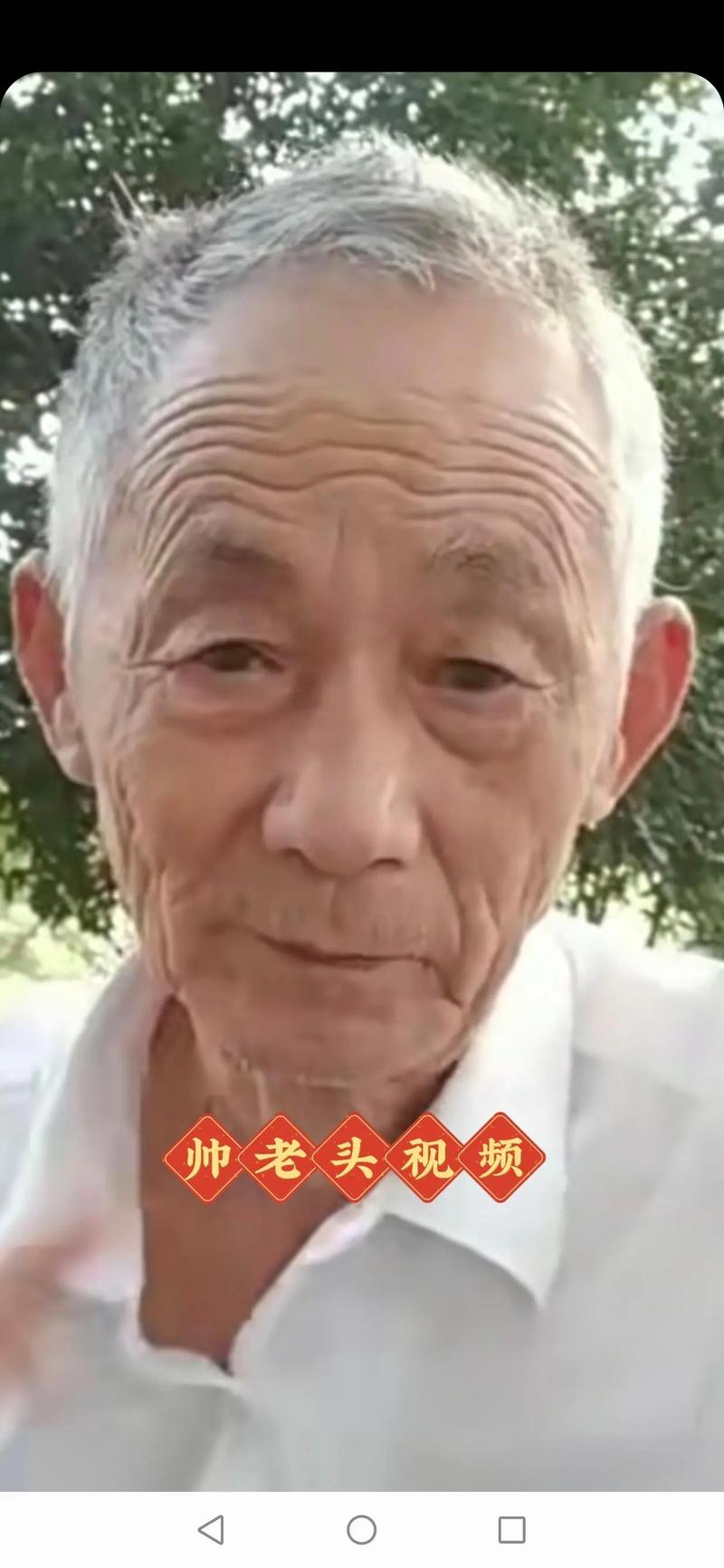 壮阳十大中药 壮阳十大中药排名图片 壮阳十大中药 壮阳十大中药排名图片