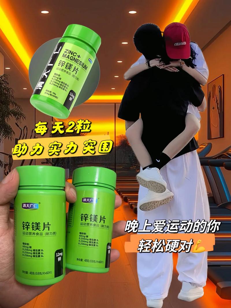 早泄的心理原因怎么调整 早泄的心理原因怎么调整