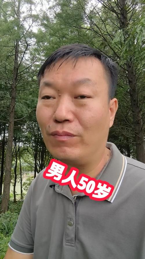 老公阳萎怎么还出轨老公阳萎妻子怎么办 老公阳萎怎么还出轨老公阳萎妻子怎么办