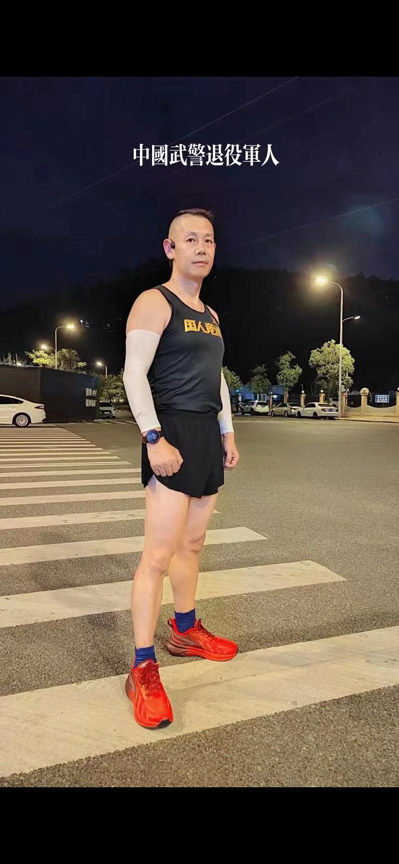 老龄男人阳萎治疗_治疗老年阳萎有什么药 老龄男人阳萎治疗_治疗老年阳萎有什么药