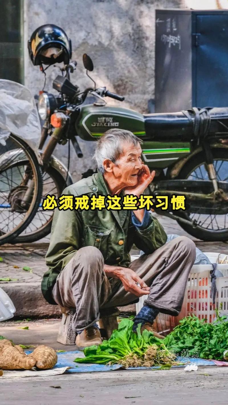 枸杞泡黄芪能治疗早泄 枸杞泡黄芪能治疗早泄