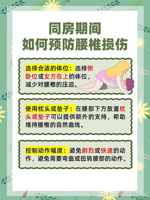 肾虚遗精早泄吃什么药 肾虚遗精早泄吃什么药