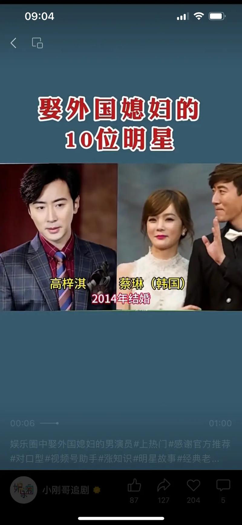 舌苔厚黄舌边有锯齿阳萎 舌苔厚黄舌边有锯齿阳萎