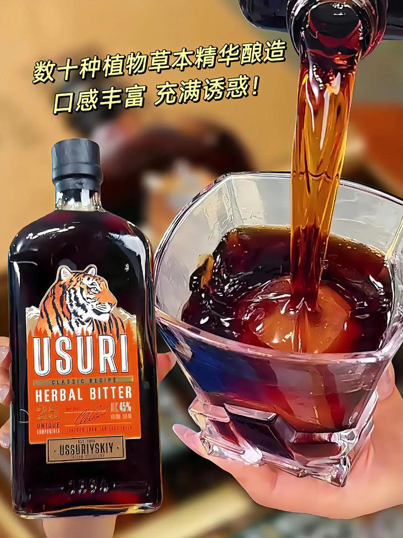 �����Թ��ܱ���Ʒ