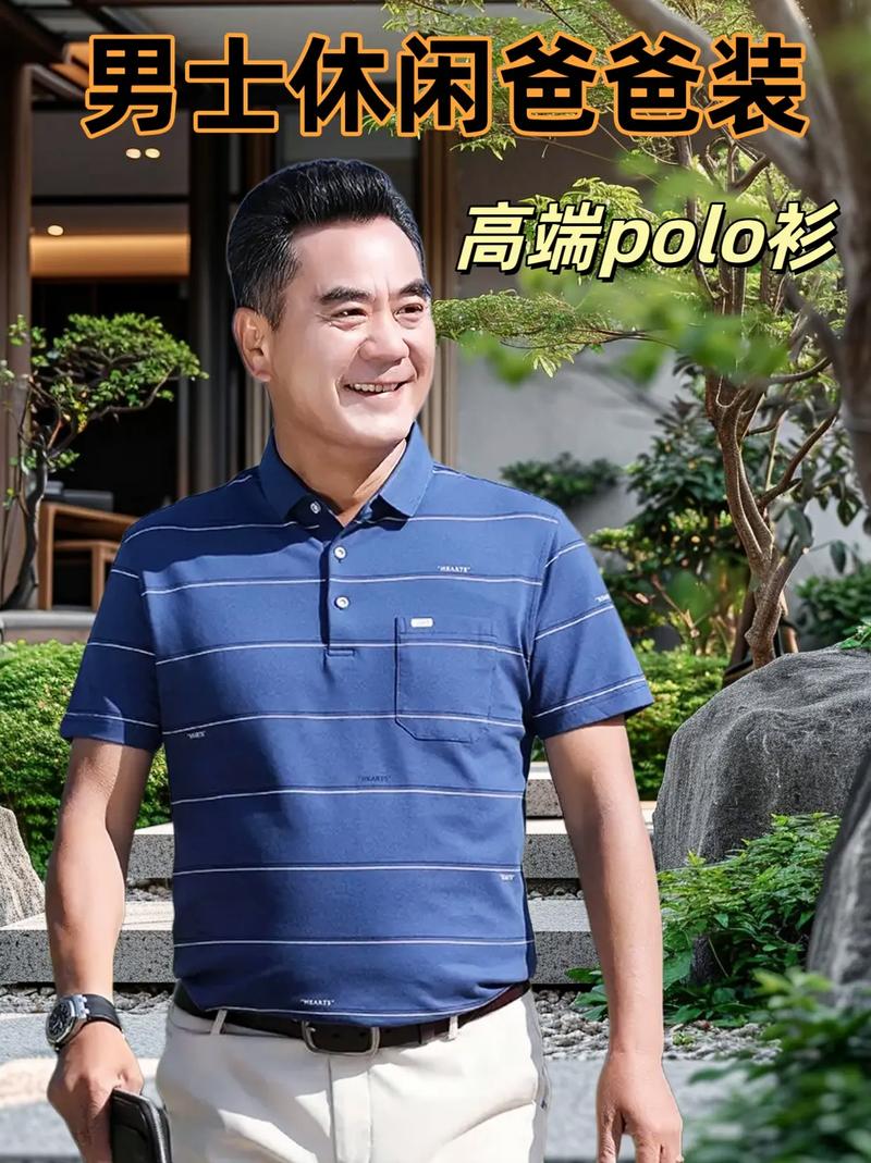 武汉治疗男人阳萎早泄 武汉治疗男人阳萎早泄