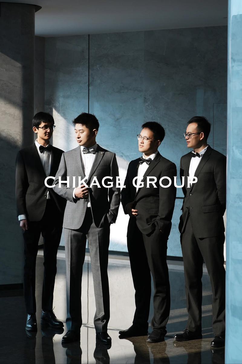 吃红参可以治疗早泄吗 吃红参可以治疗早泄吗