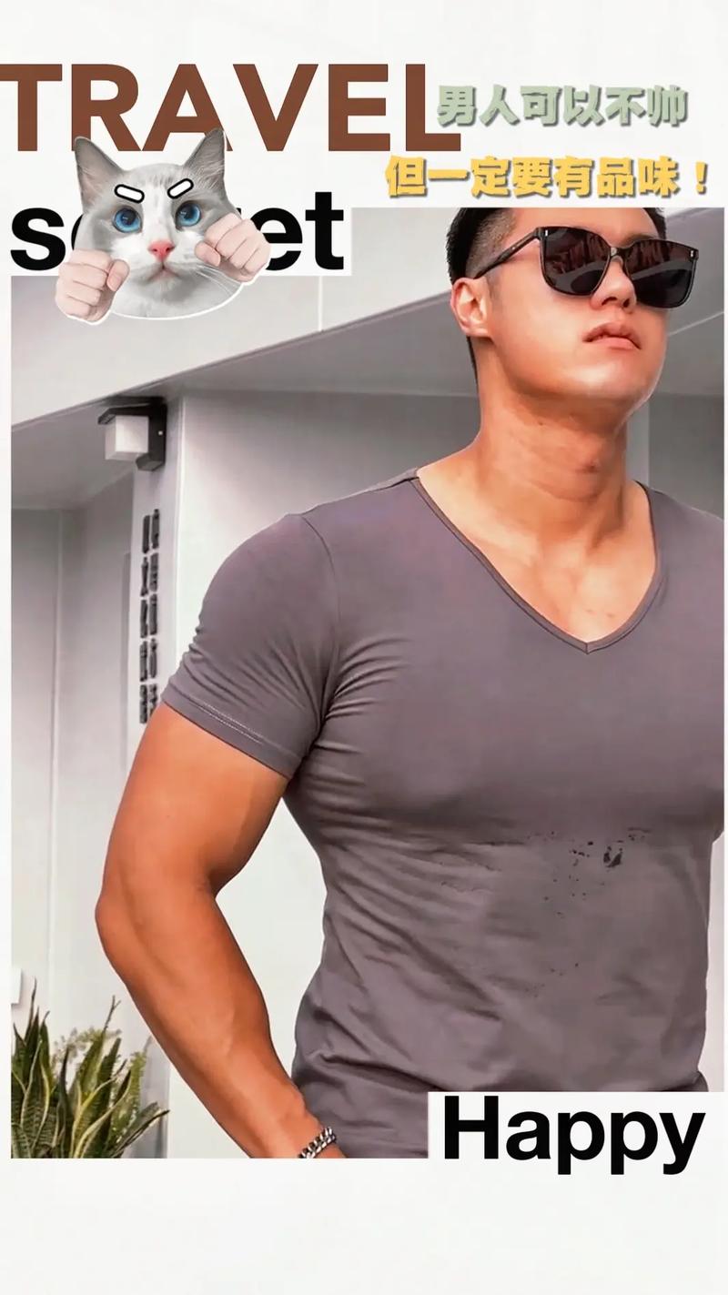 ������ʲô������й ������ʲô��׳���־�