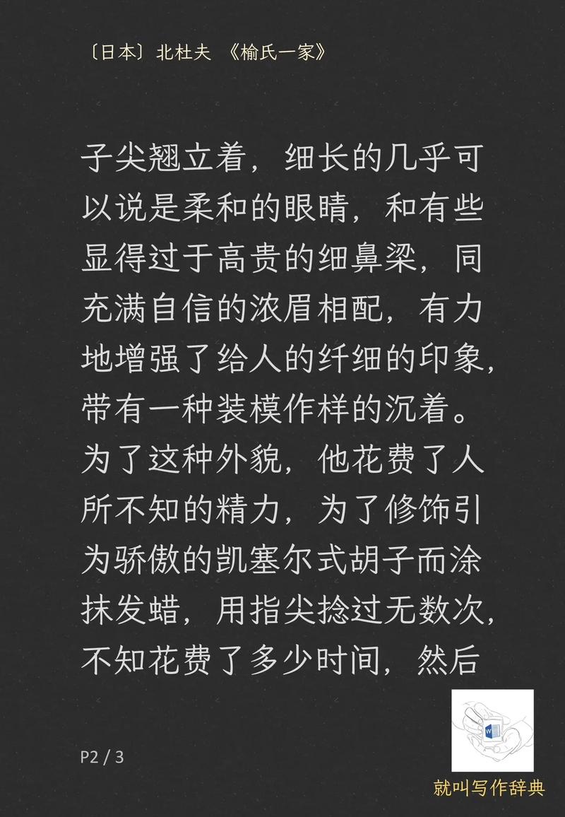 ��ή��й��ʲôѨλ����