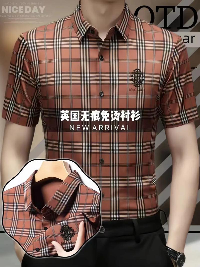 喝哪种中药能治阳萎早泄 喝哪种中药能治阳萎早泄