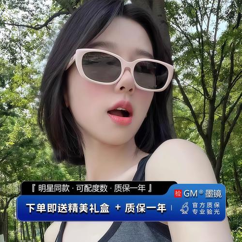 ��ή���Ա� ��ή�ļ������Щ