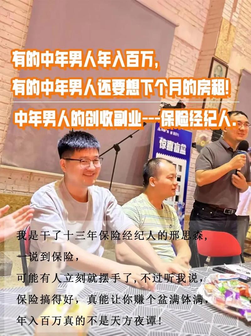 ����������׳�� ������׳����Ч